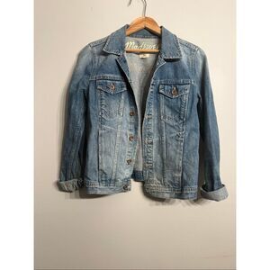 Madewell Blue Classic Denim Cotton Button Down Jean Trucker Jacket Size Small